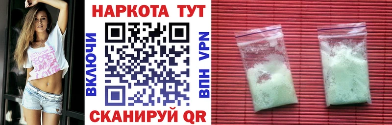 Виды наркоты Харовск Cocaine  Псилоцибиновые грибы  Бошки Шишки  Меф  АМФЕТАМИН 