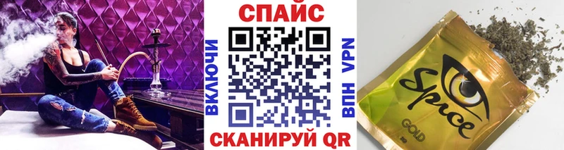 Бутират Butirat  Харовск 