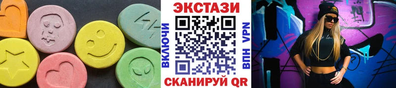 kraken как зайти  Харовск  Ecstasy бентли 