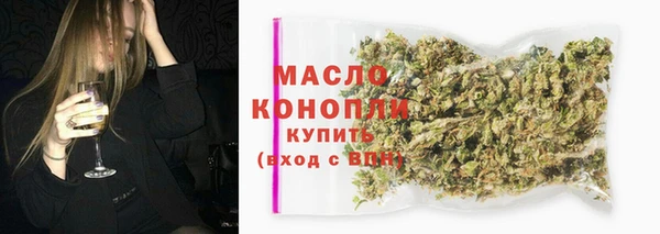 jwh Бородино