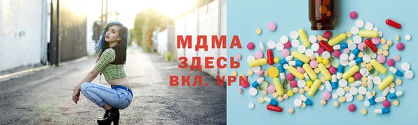 спиды Верхнеуральск