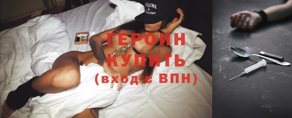 jwh Бородино