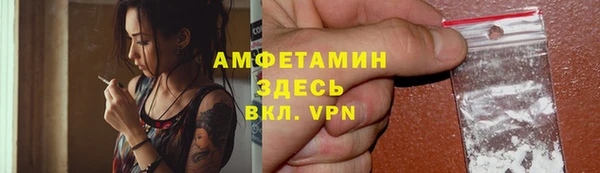 jwh Бородино
