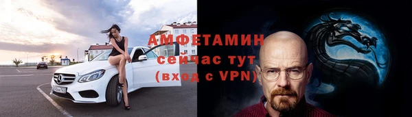 jwh Бородино