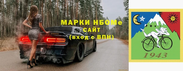 спиды Верхнеуральск