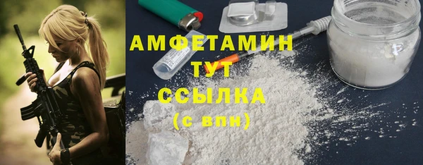 jwh Бородино