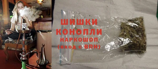 jwh Бородино