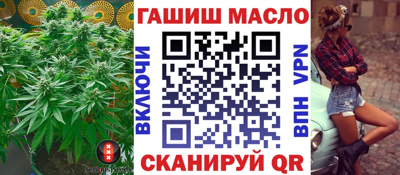 даркнет сайт  Харовск  ТГК Wax 